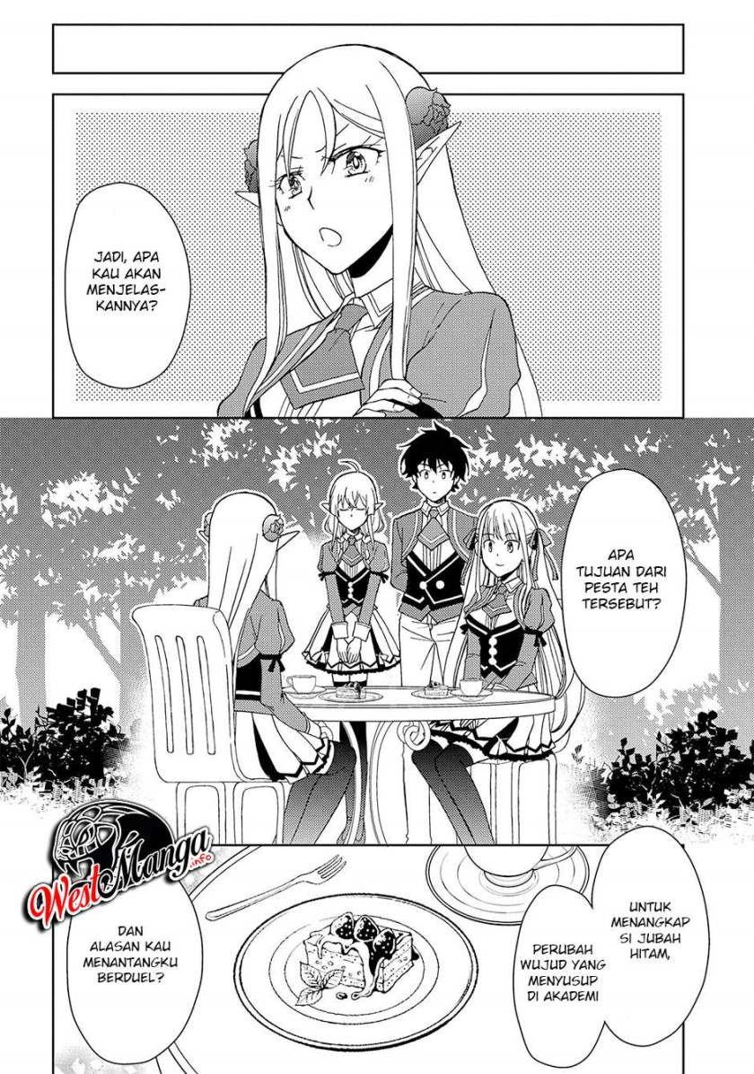 Ningen Dakedo Maougun Shitennou Ni Sodaterareta Ore Wa, Maou No Musume Ni Aisare Shihai Zokusei No K Chapter 07 Gambar 21